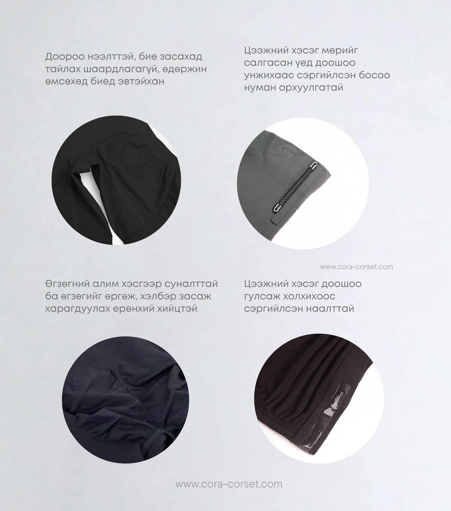 Strapless Seamless Shapewear Full Black (Мөр салдаг)