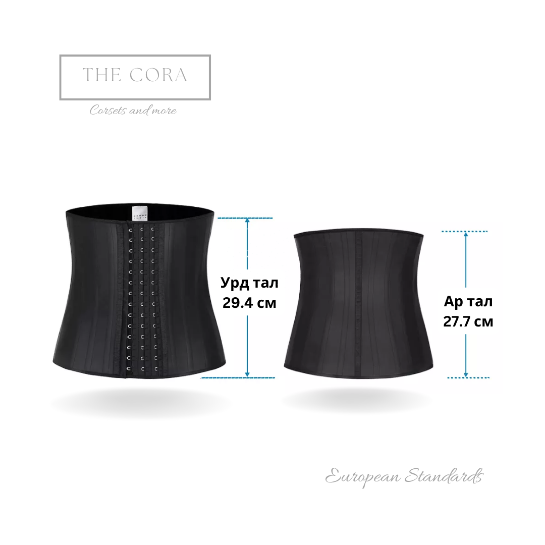 3 эгнээ дэгээтэй ЛАТЕКС корсет Colombia HEAVY DUTY