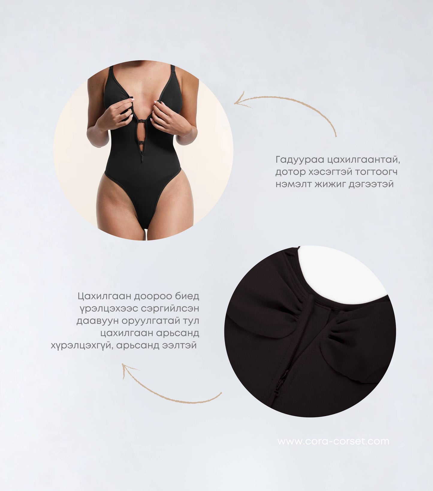 Seamless Zipper Bodysuit Бенз артай BLACK