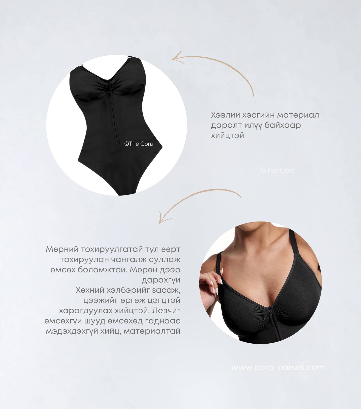 Seamless Zipper Bodysuit Бенз артай BLACK