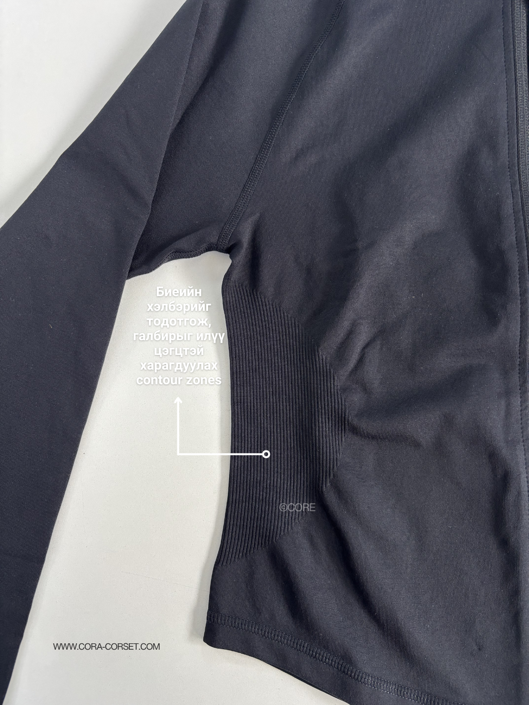 CORE Zip Top Black