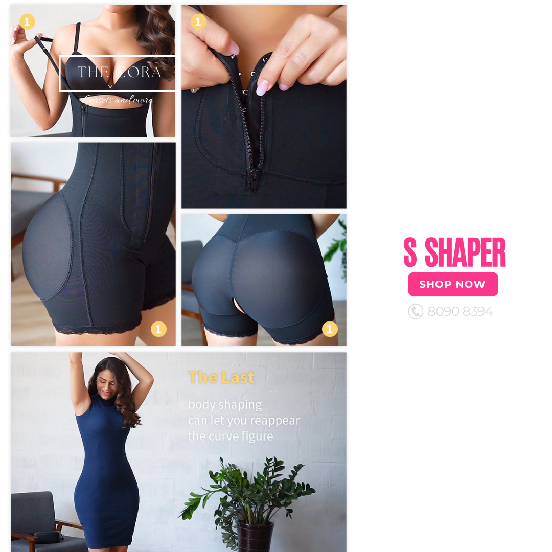 Цахилгаан, дэгээтэй бүтэн биеийн S Shaper - PLUS SIZE (Stage 1)