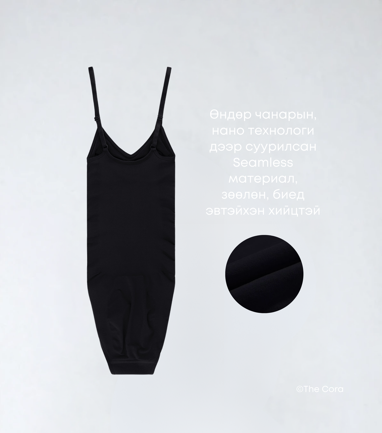 Seamless Shapewear Brief BLACK