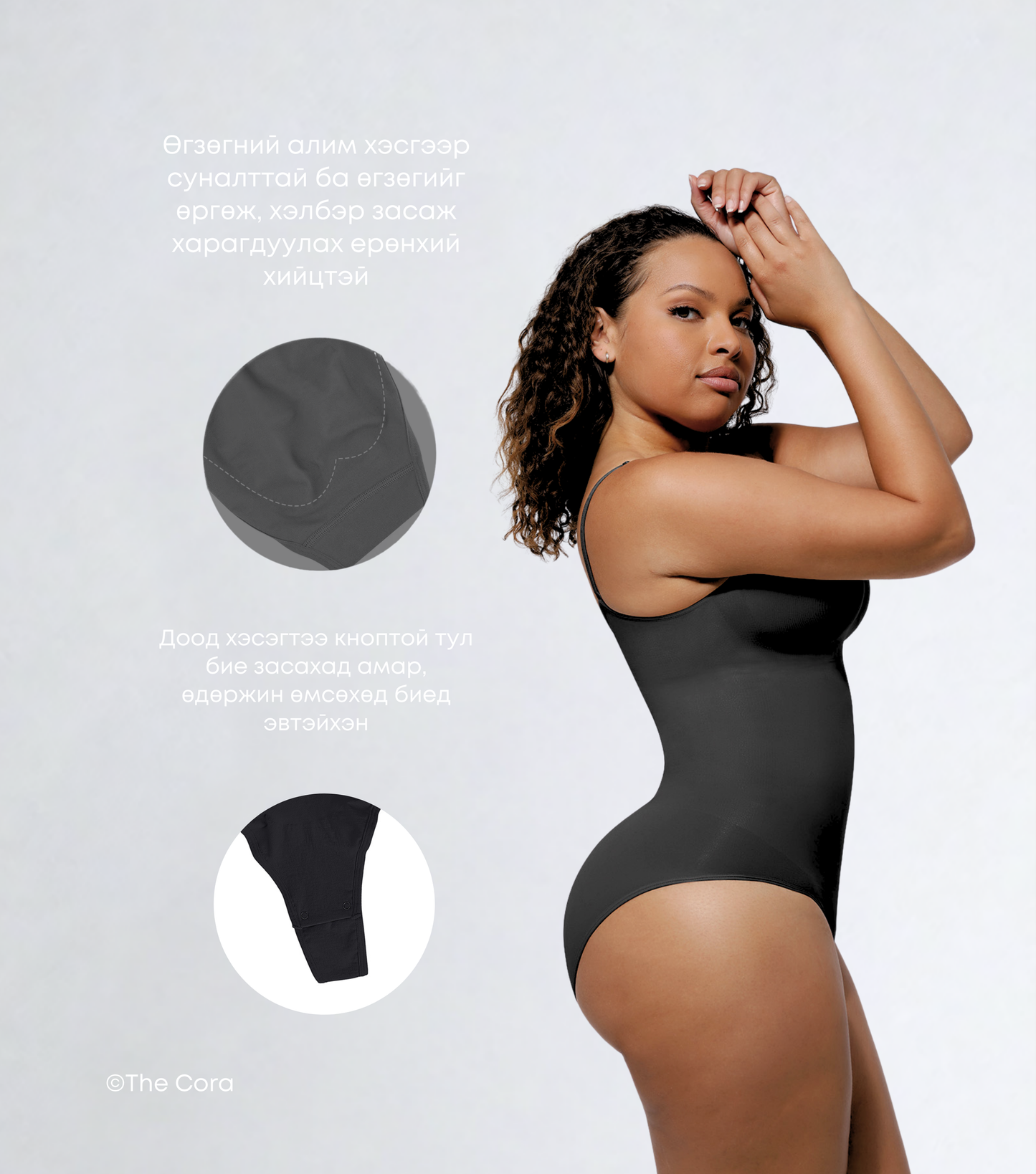 Seamless Shapewear Brief BLACK