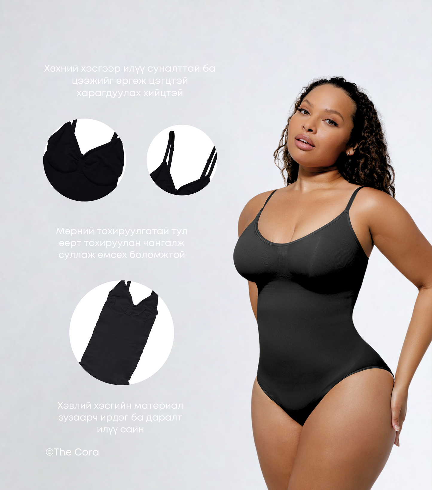 Seamless Shapewear Brief BLACK