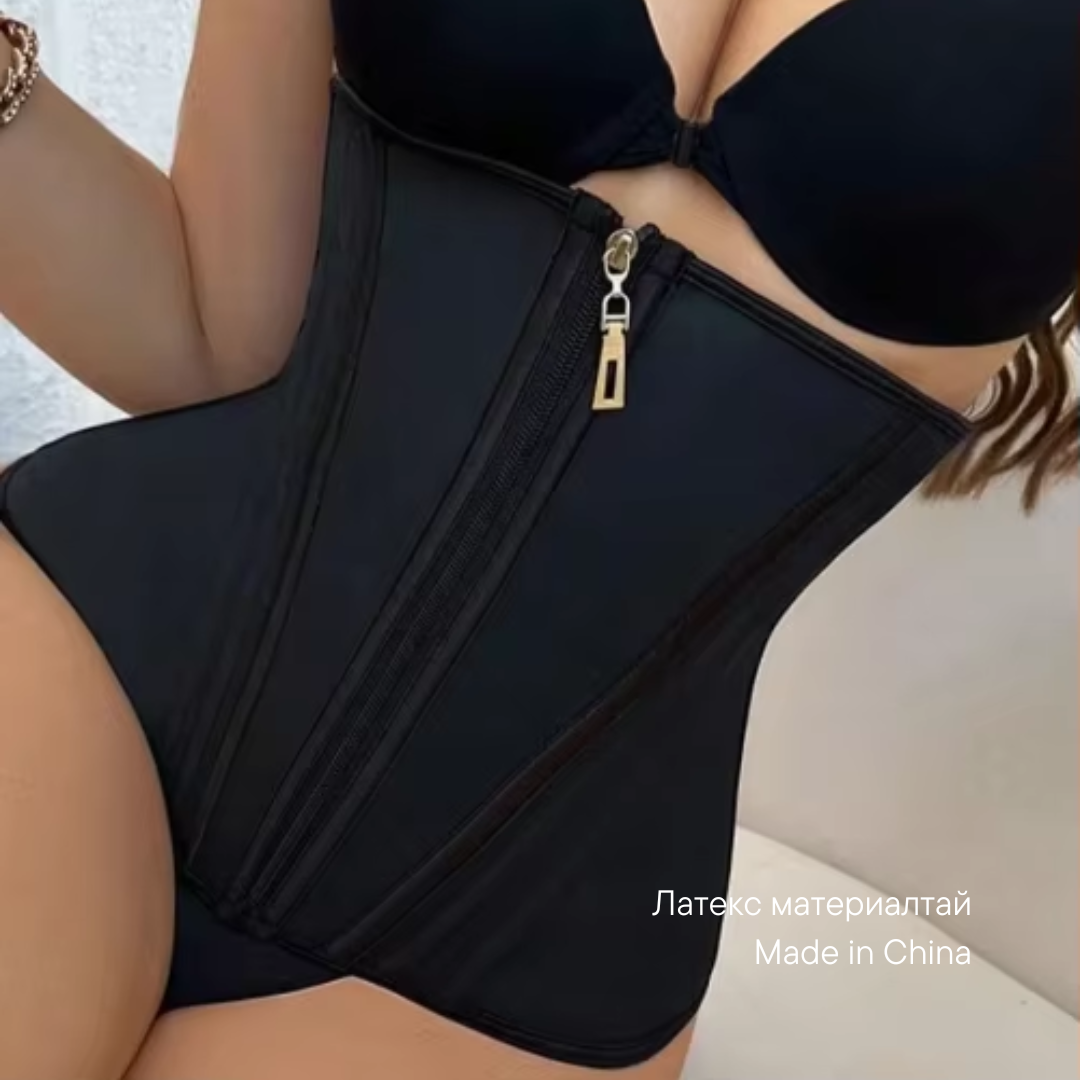 Дэгээ цахилгаантай Латекс корсет /Хятад/