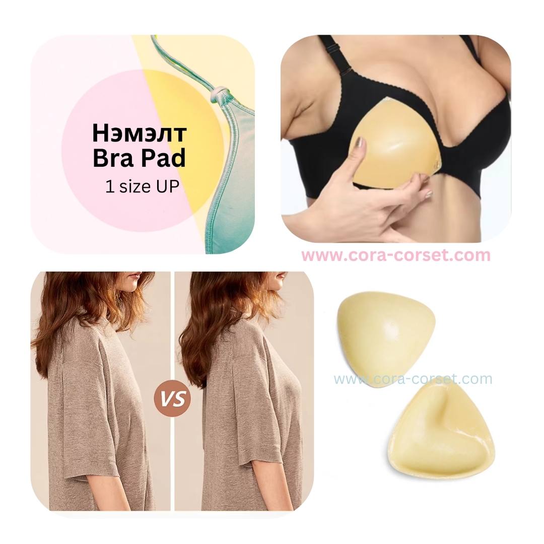 Хөхний наалддаг Silicon Pad (хос)