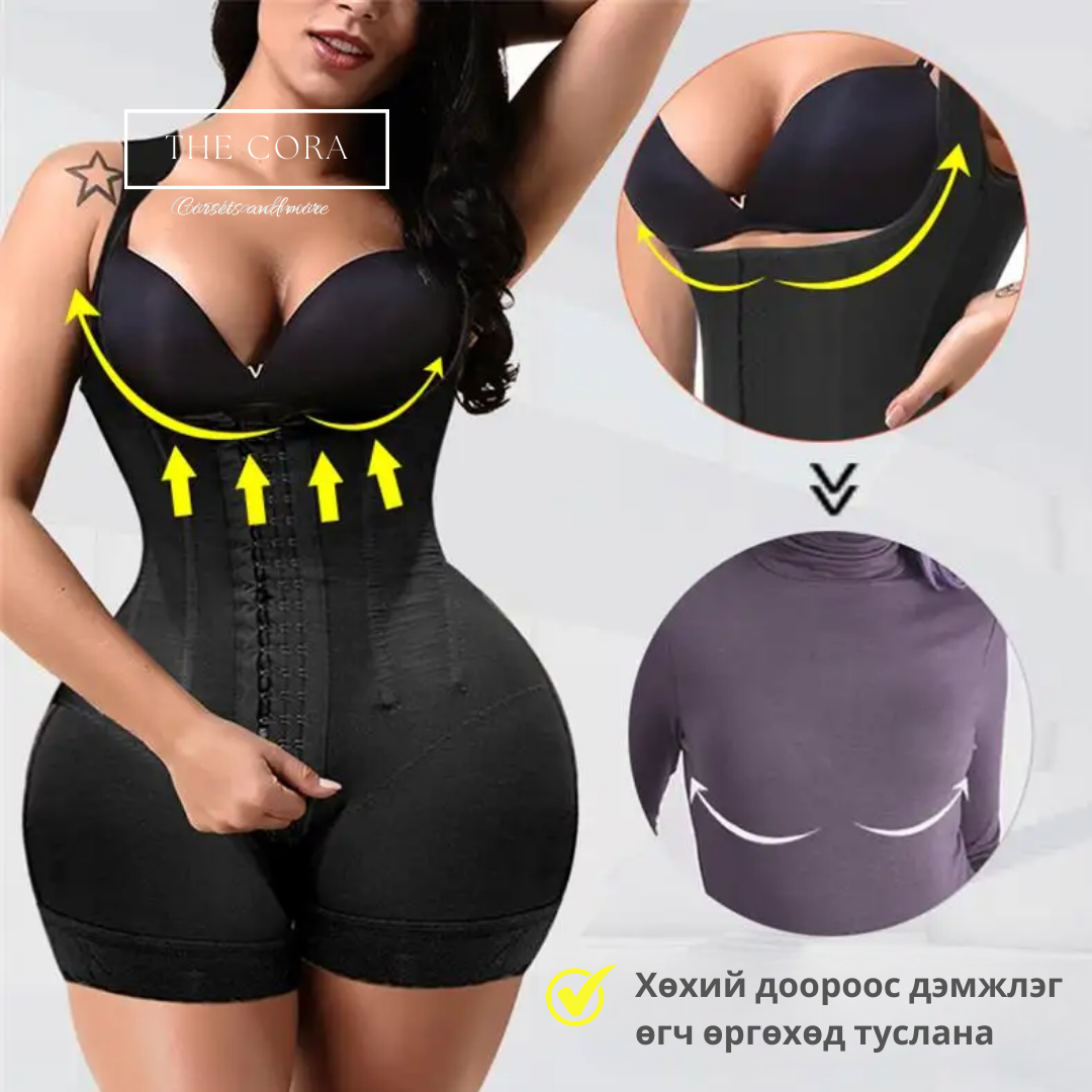 Корсетон оруулгатай бүтэн биеийн COLUMBIAN SHAPER /Хагалгааны дараа зүүх болно/ Stage 1