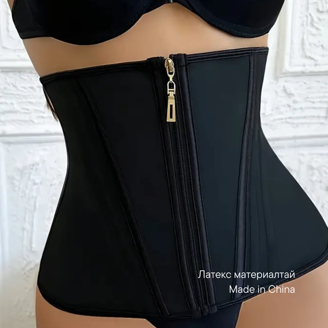 Дэгээ цахилгаантай Латекс корсет /Хятад/