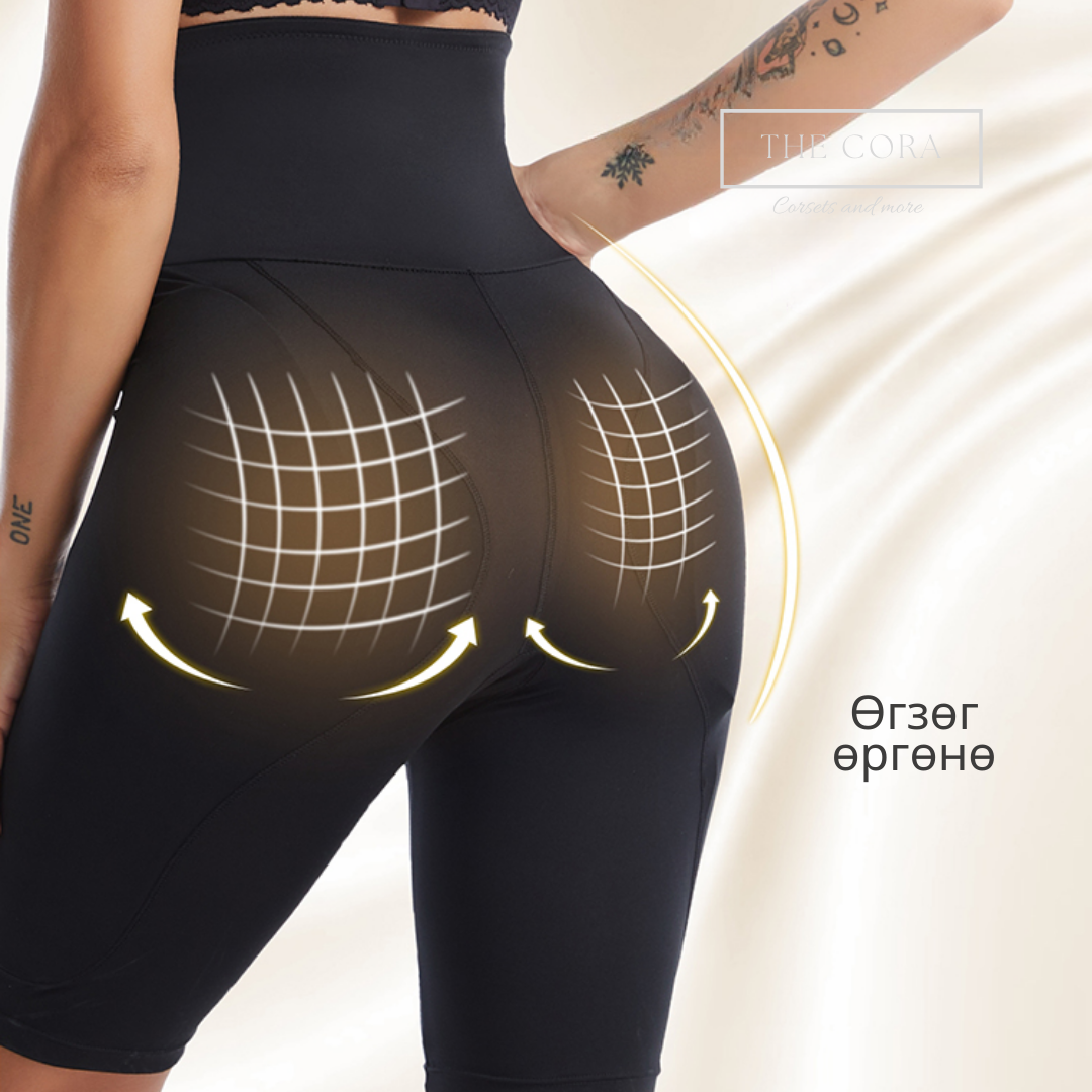 Ташааны оруулгатай, бэлхүүсний 3 дэгээ эгнээтэй S Shaper