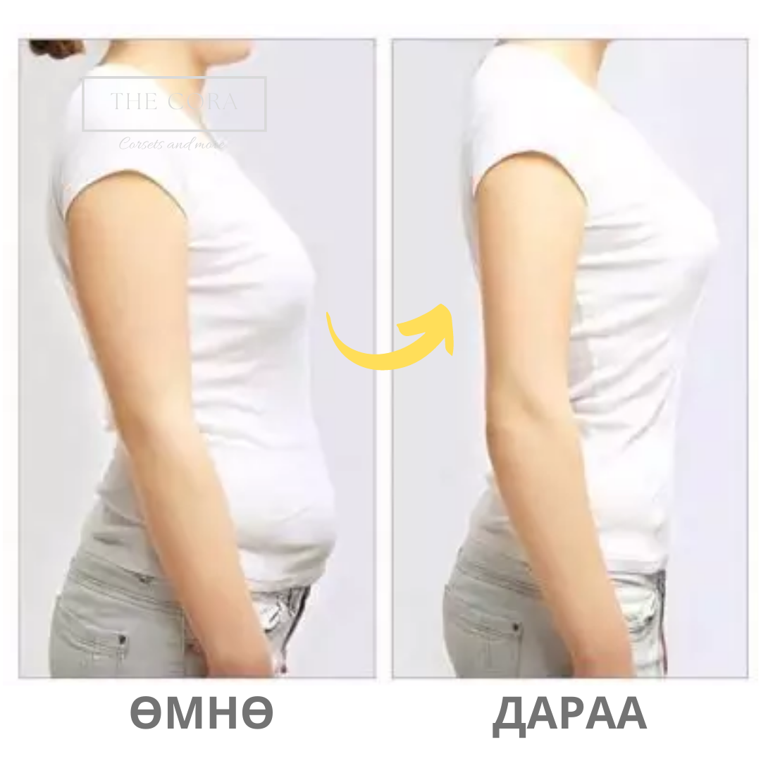 Даруулгатай ТУРСИК 3 эгнээ дэгээтэй