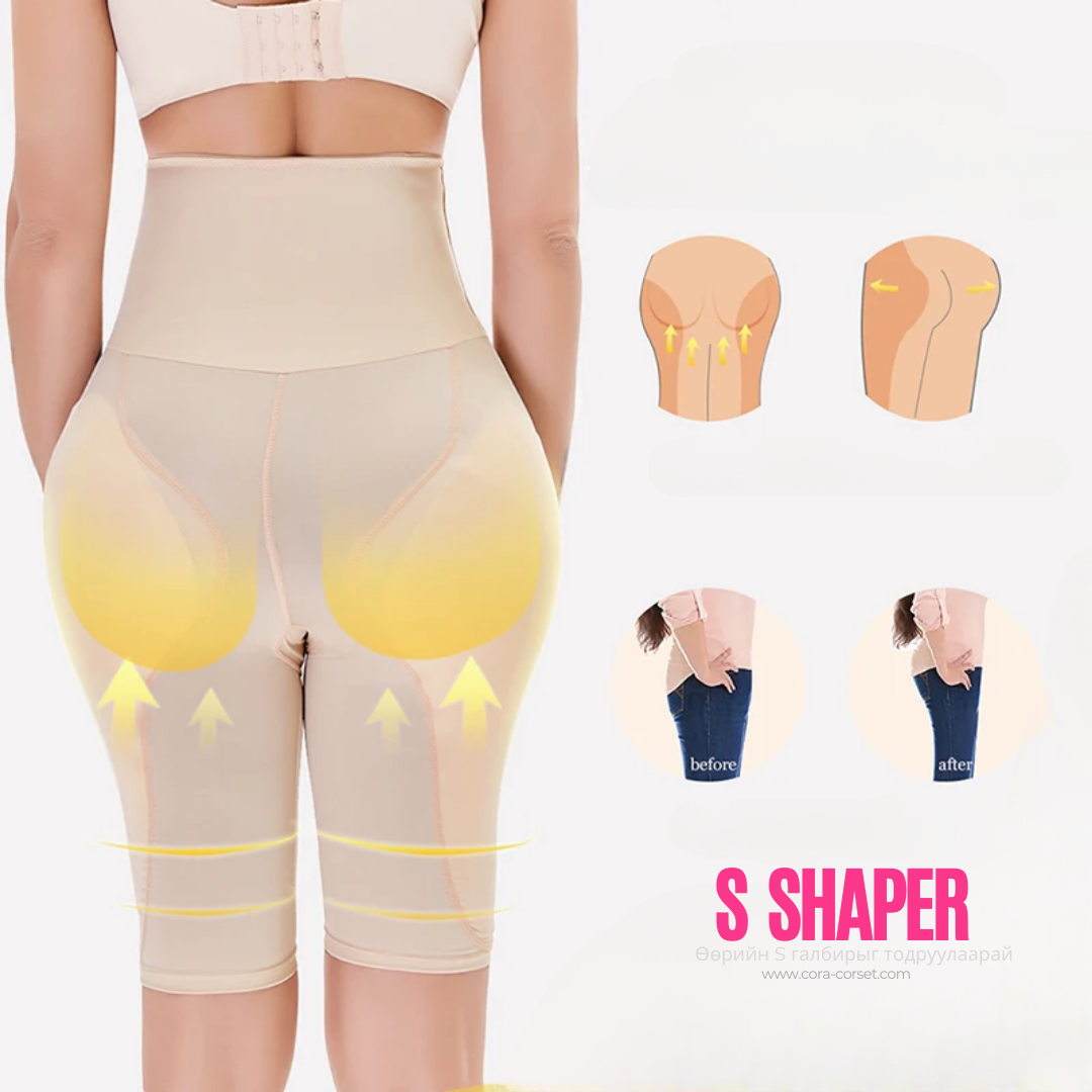Ташааны нэмэлт оруулгатай S Shaper