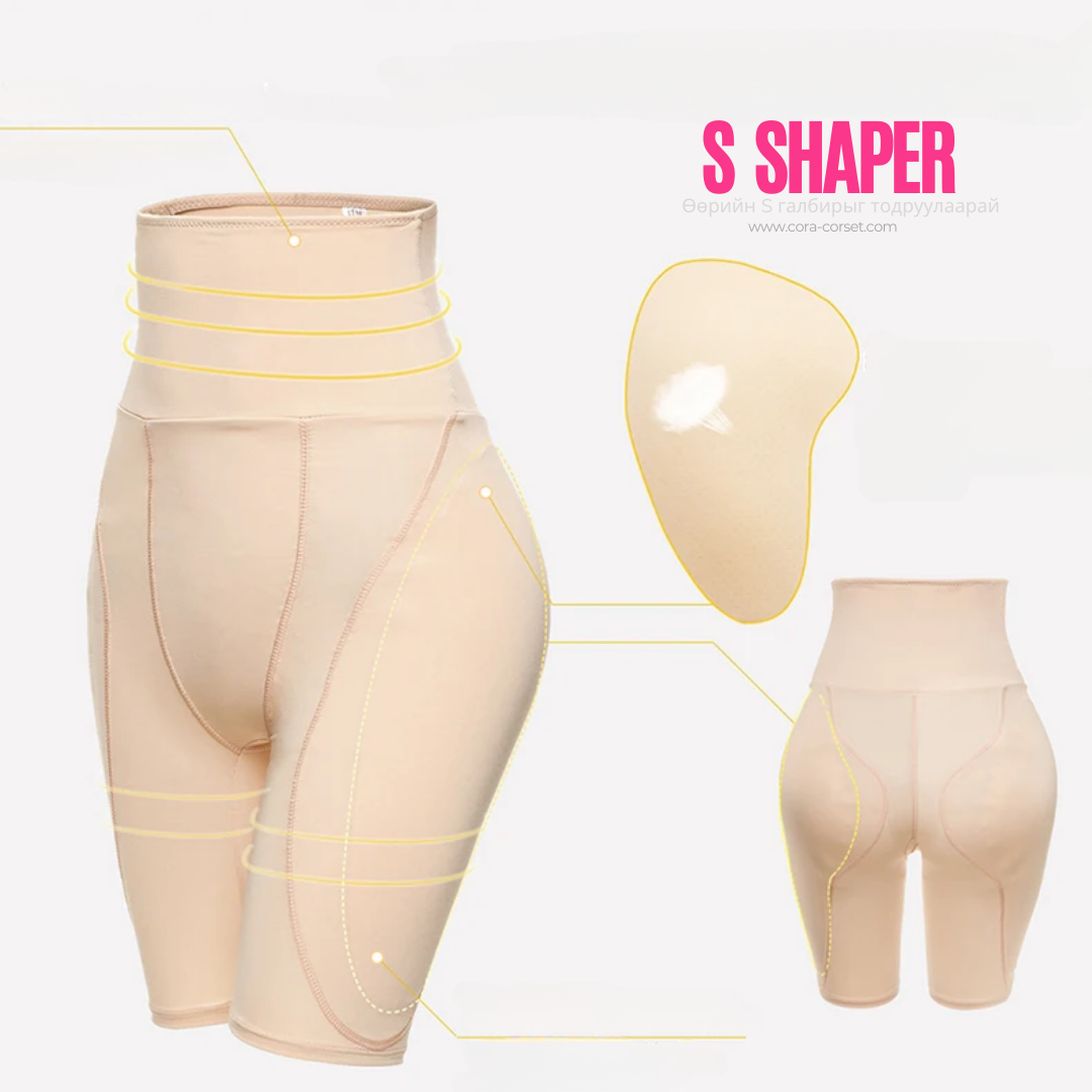 Ташааны нэмэлт оруулгатай S Shaper