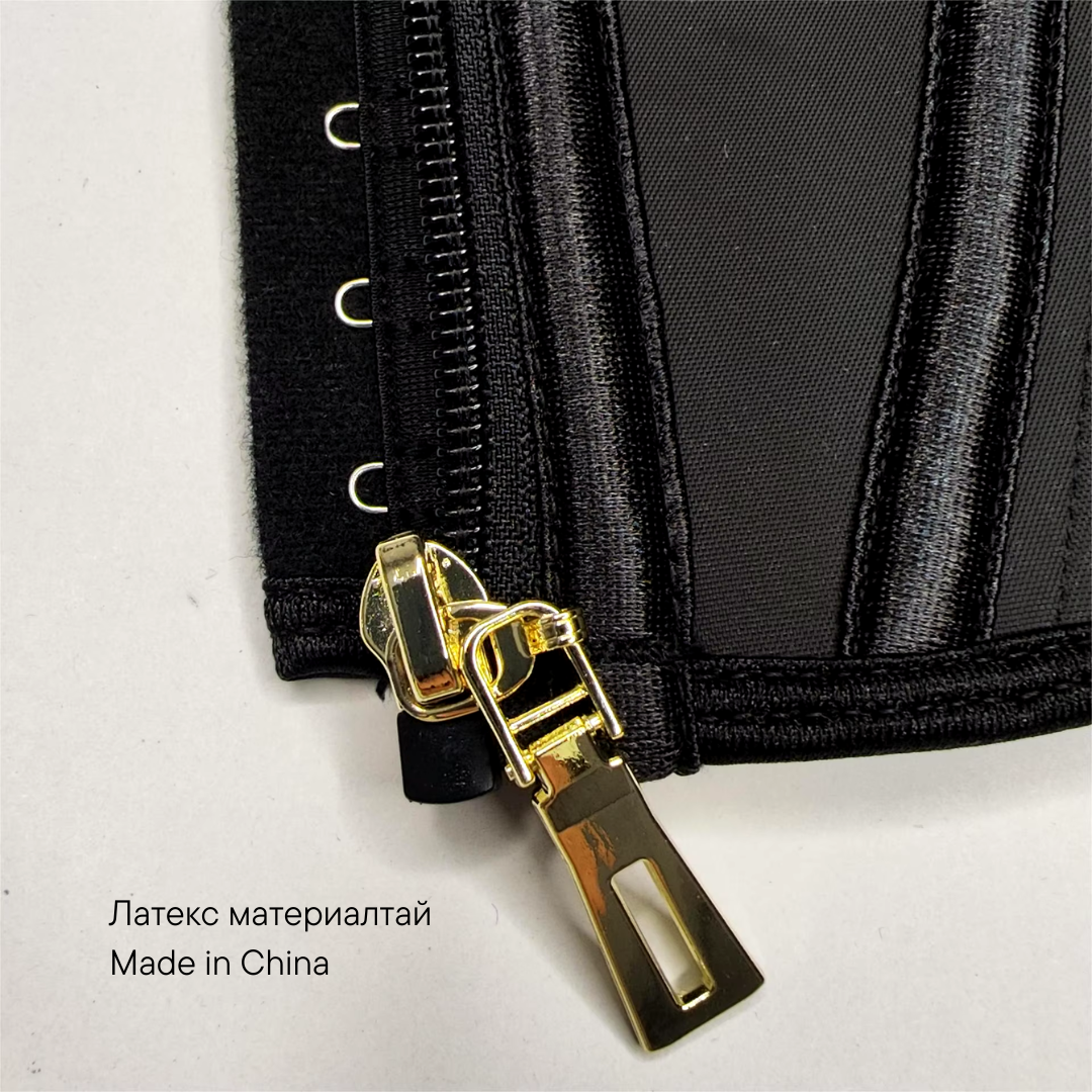 Дэгээ цахилгаантай Латекс корсет /Хятад/