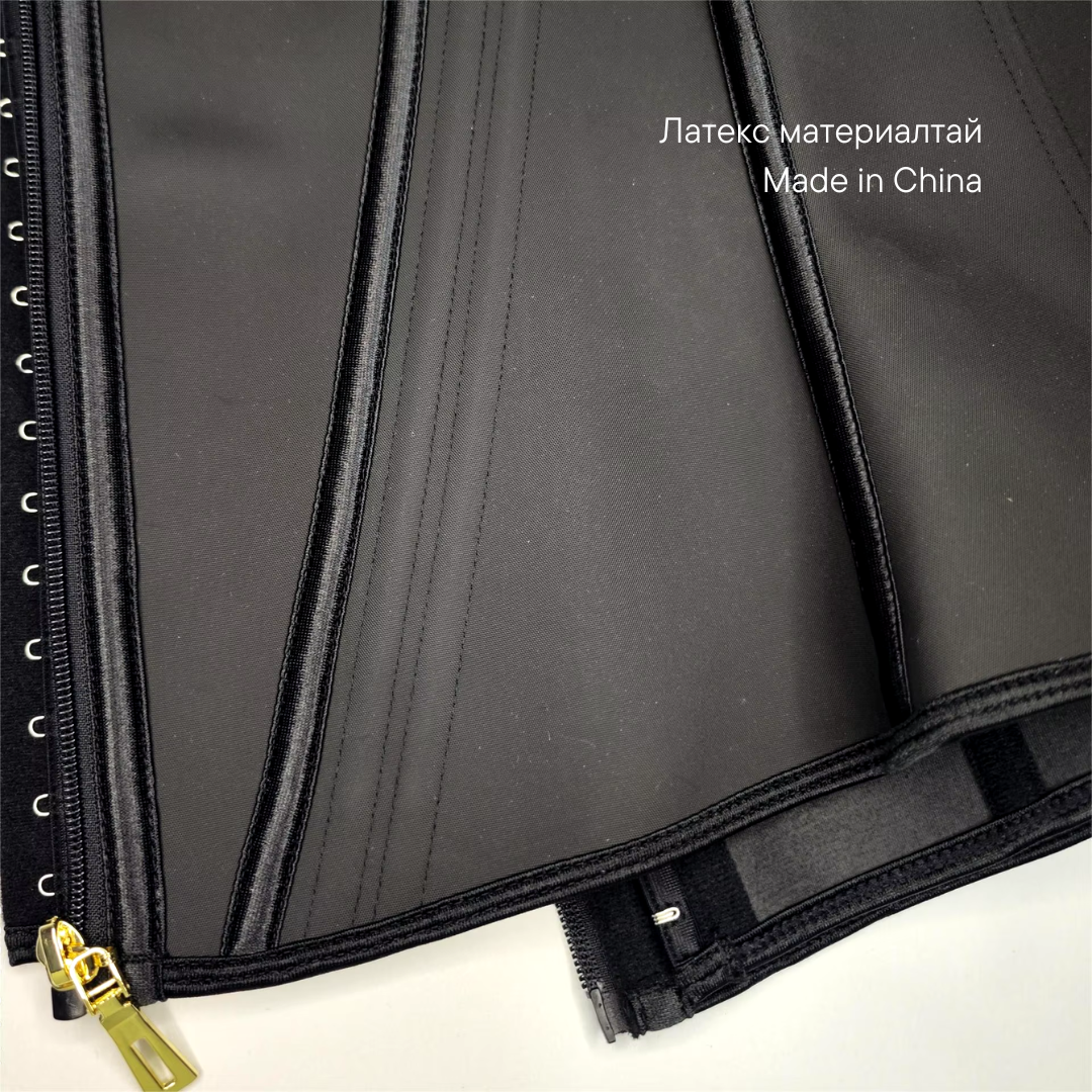 Дэгээ цахилгаантай Латекс корсет /Хятад/